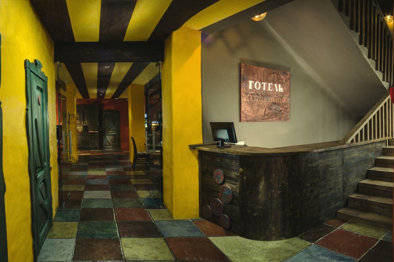 Hotel Monysto Bukoveľ Exteriér fotografie